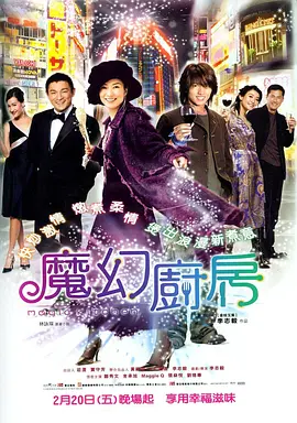 大学生恋爱