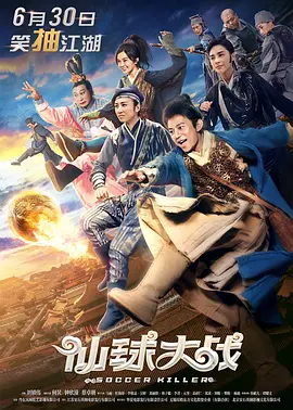 蜜桃伊人久久