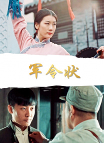 大学生恋爱